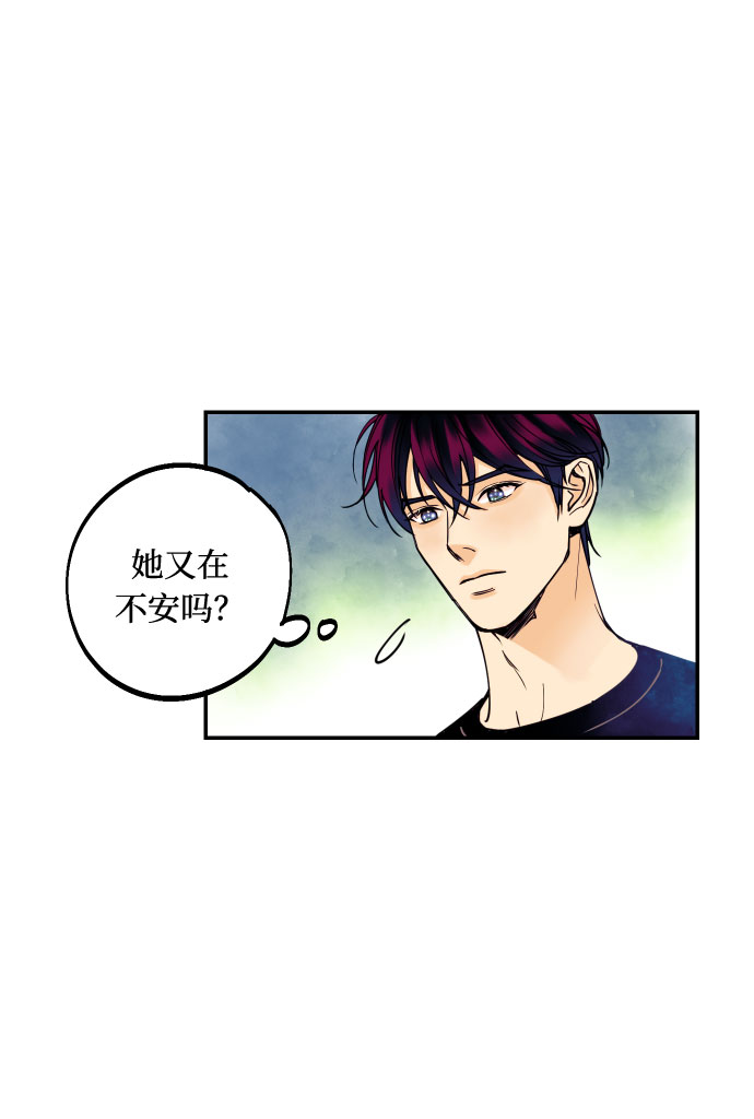 [第15话] 执着男的实体20