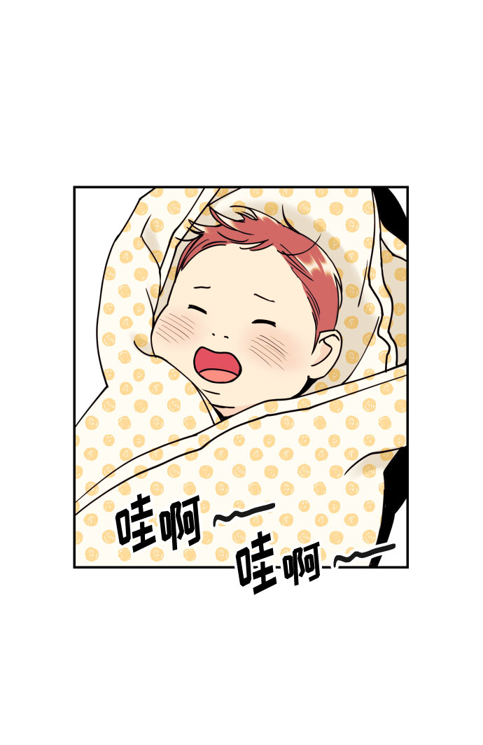 [第53话] 想以你的女人这个身份生活45