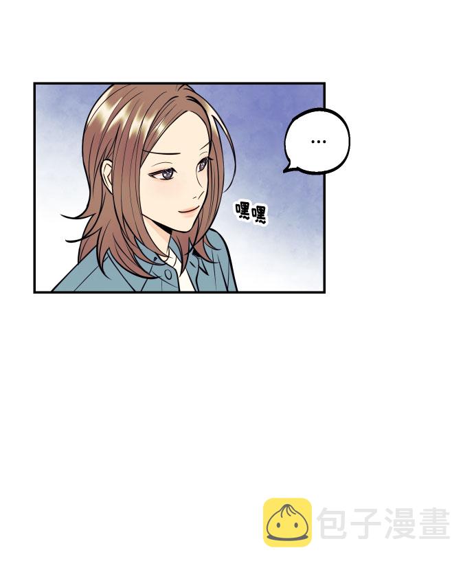 [第34话] 梦幻的情侣拍摄20