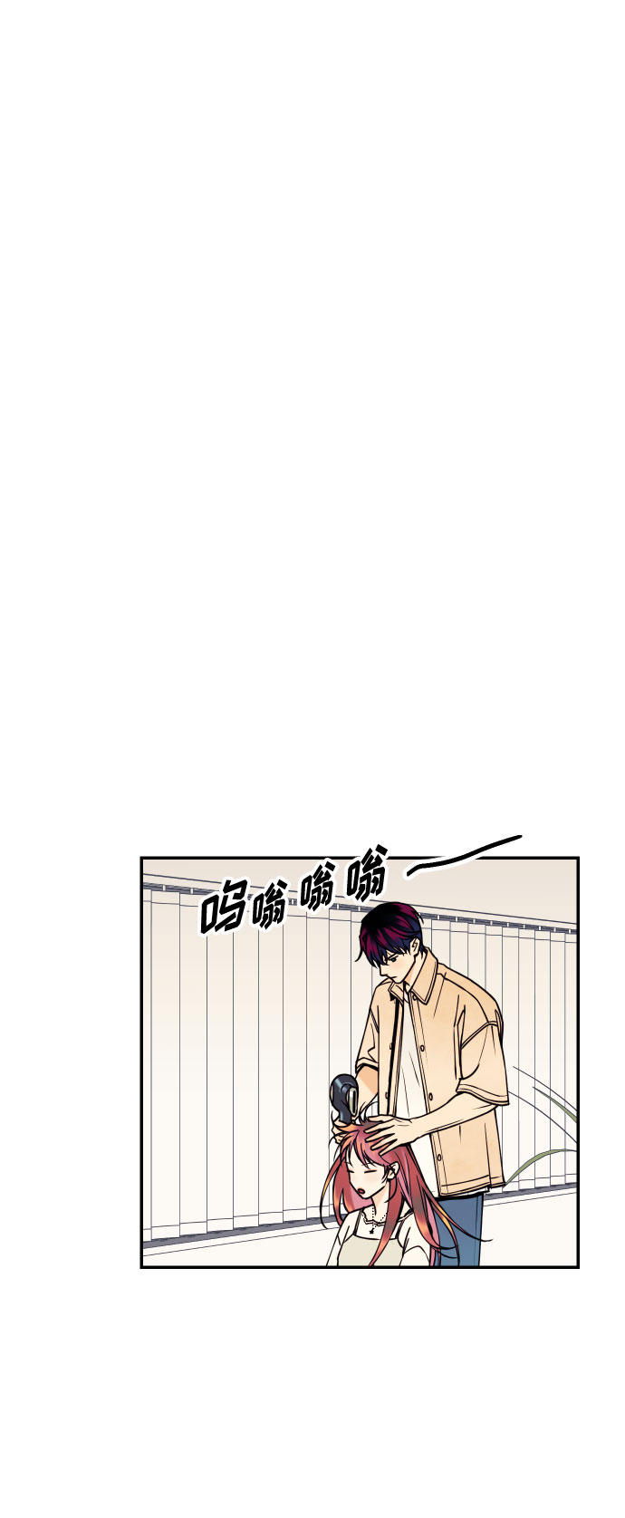[第10话] 我的人120
