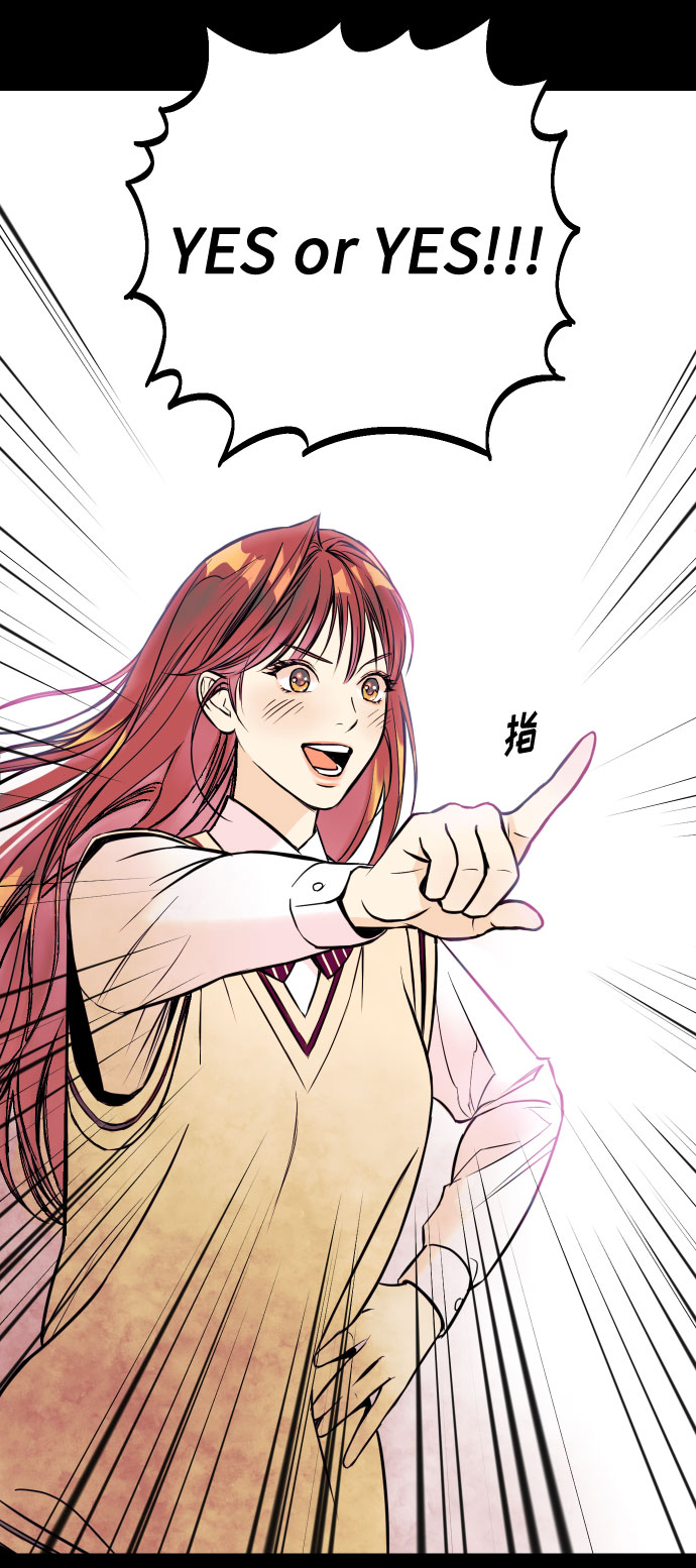 [第1话] 青春！恋爱的开始！26