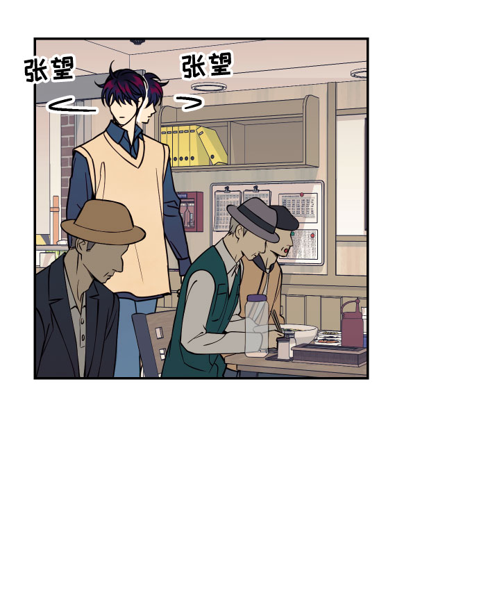 [第38话] 真正向着我的人18