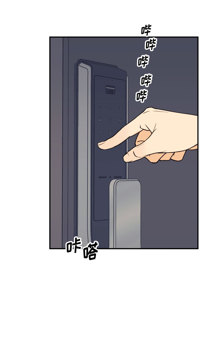 [第40话] 真相与真心66
