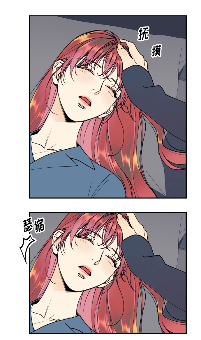 [第49话] 开始4