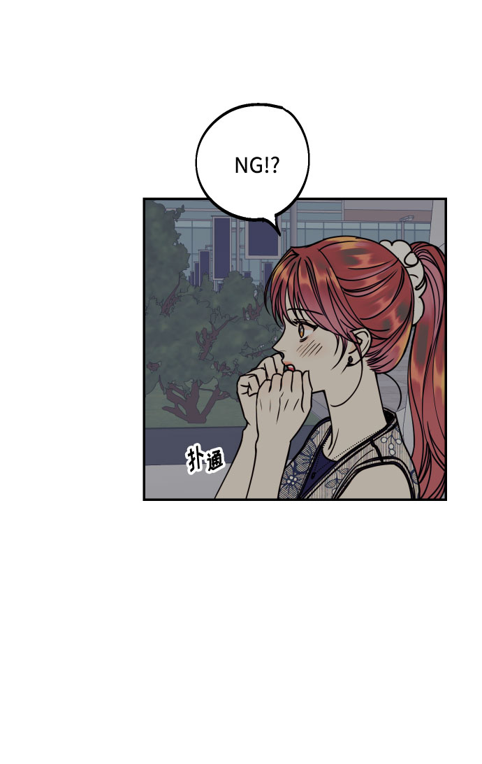 [第27话] 4年前的谎言52