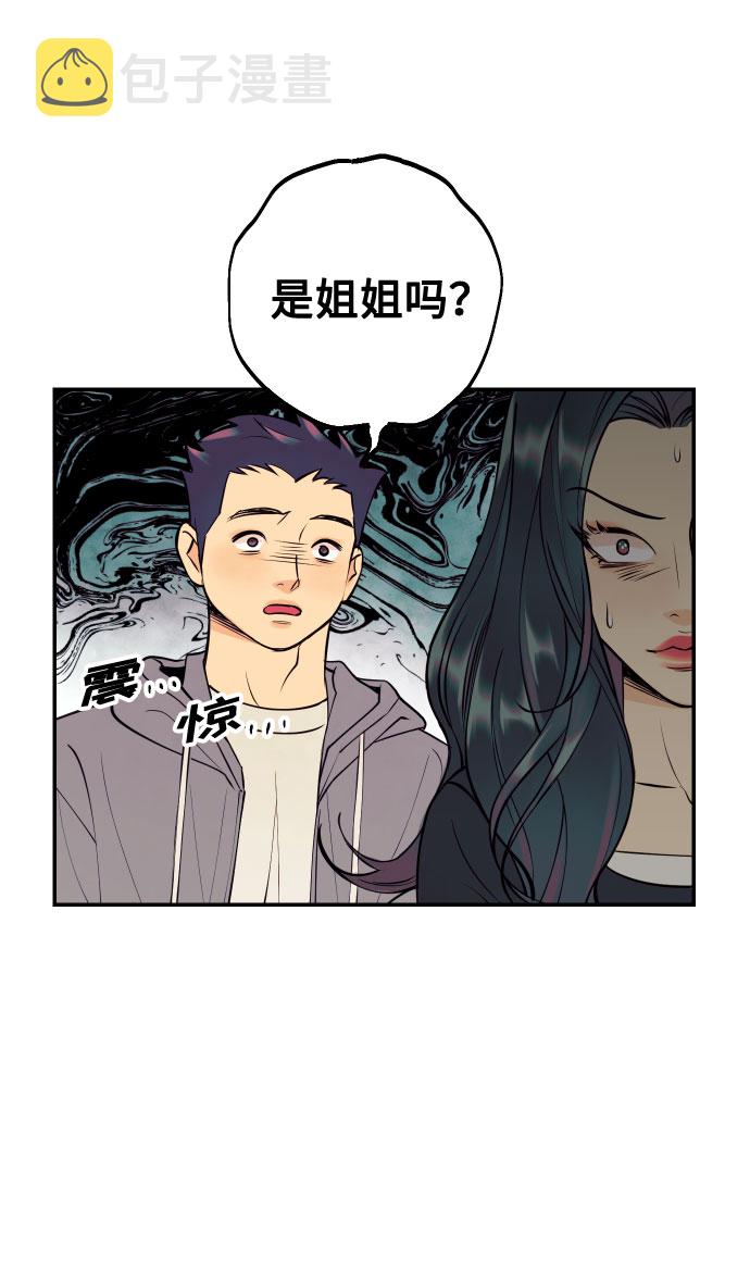 [第36话] 没关系，都没关系25