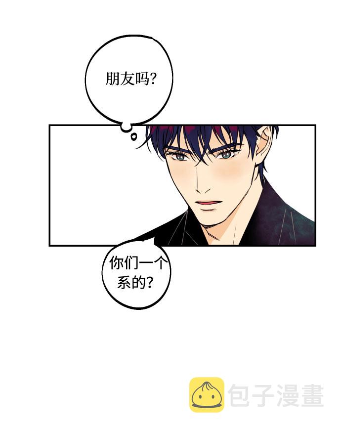 [第3话] PlanA！诱发嫉妒心作战17