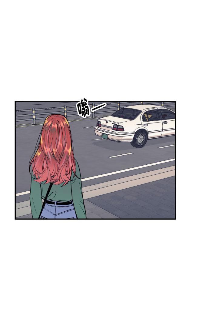 [第42话] 细心的不速之客79