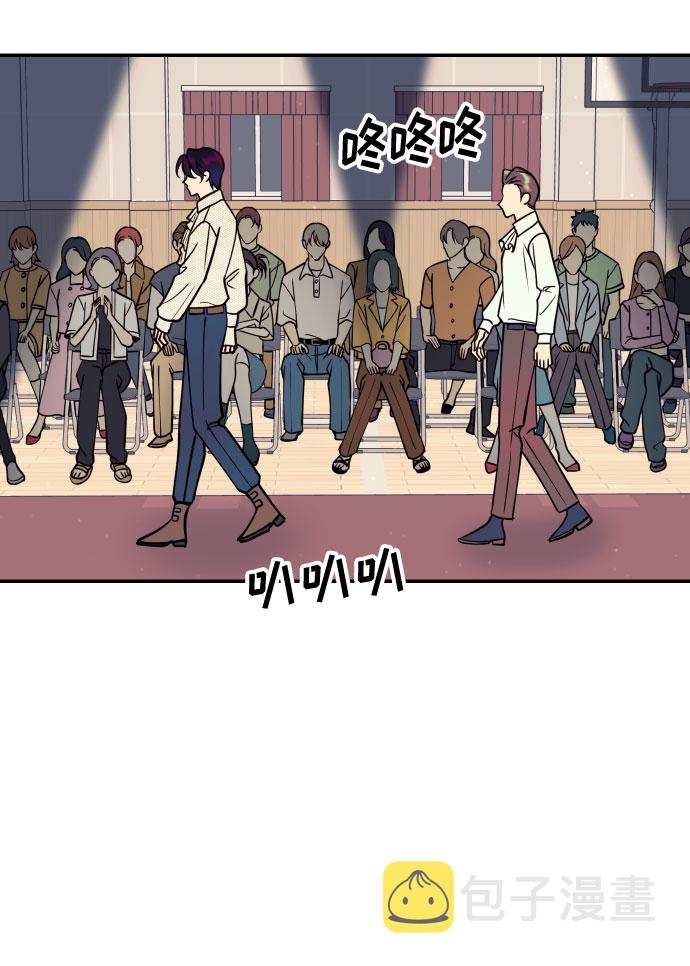 [第53话] 想以你的女人这个身份生活66