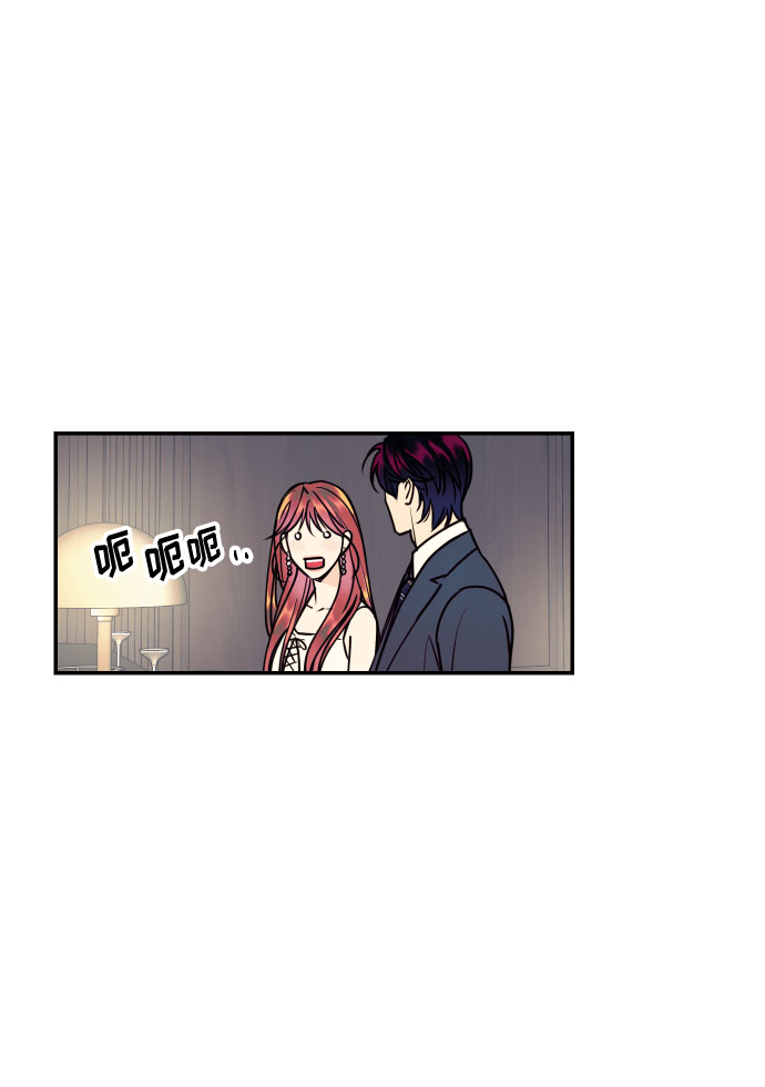 [第25话] 跟我结婚吧49