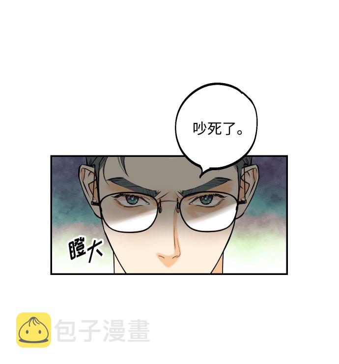 [第15话] 执着男的实体63