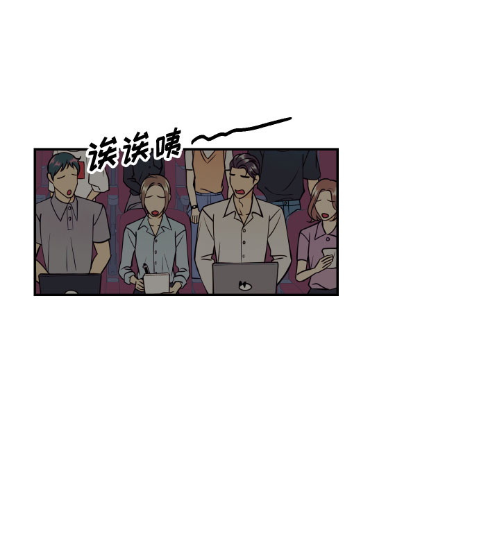 [第31话] 有朝气又勇敢的初恋6