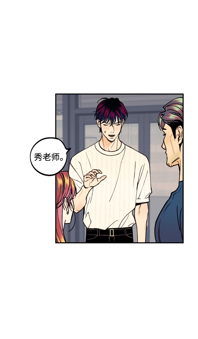 [第12话] 起承转夏允20