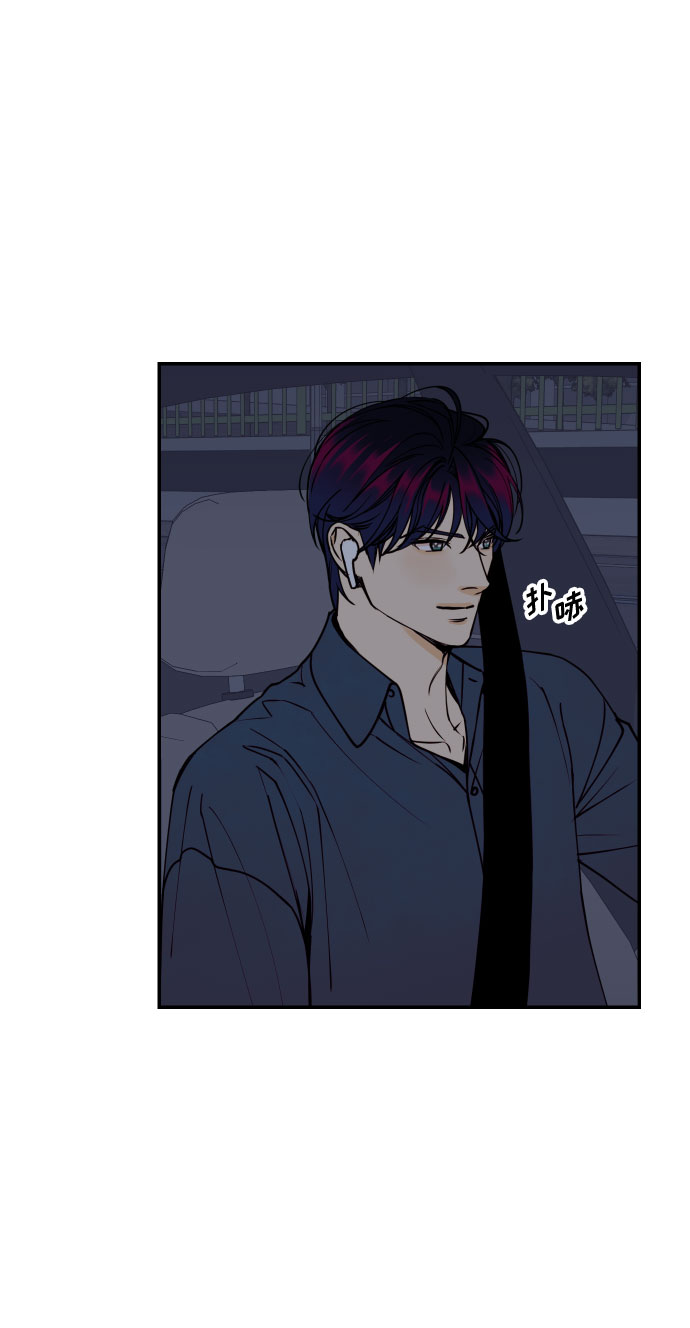 [第49话] 开始61