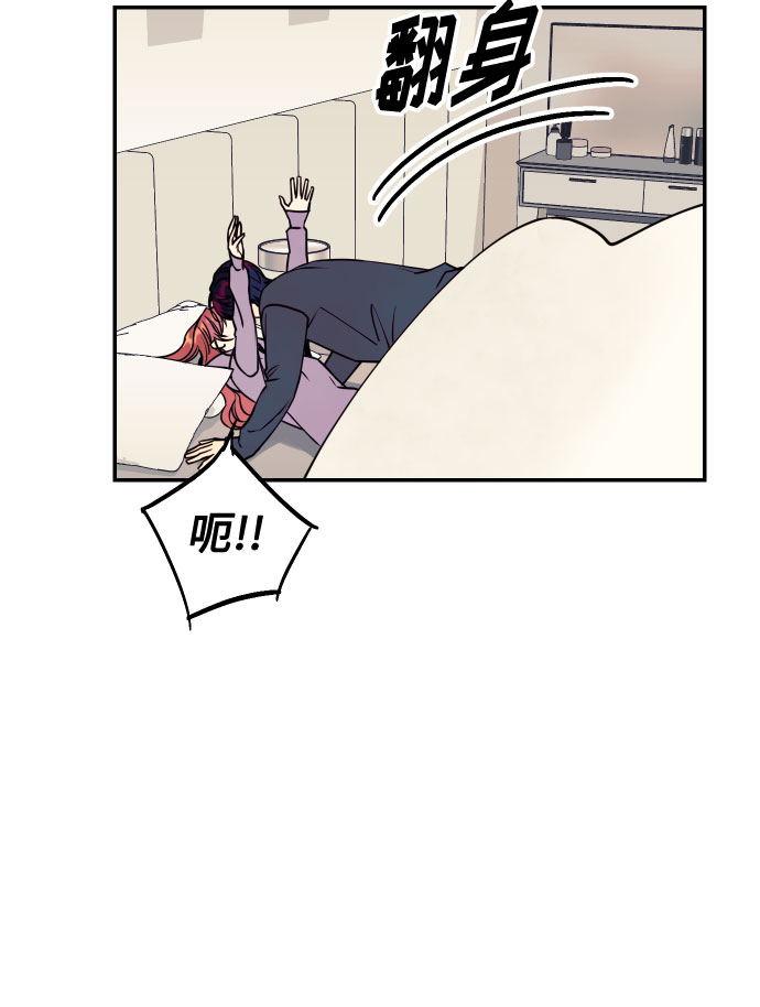[第51话] 结婚准备11
