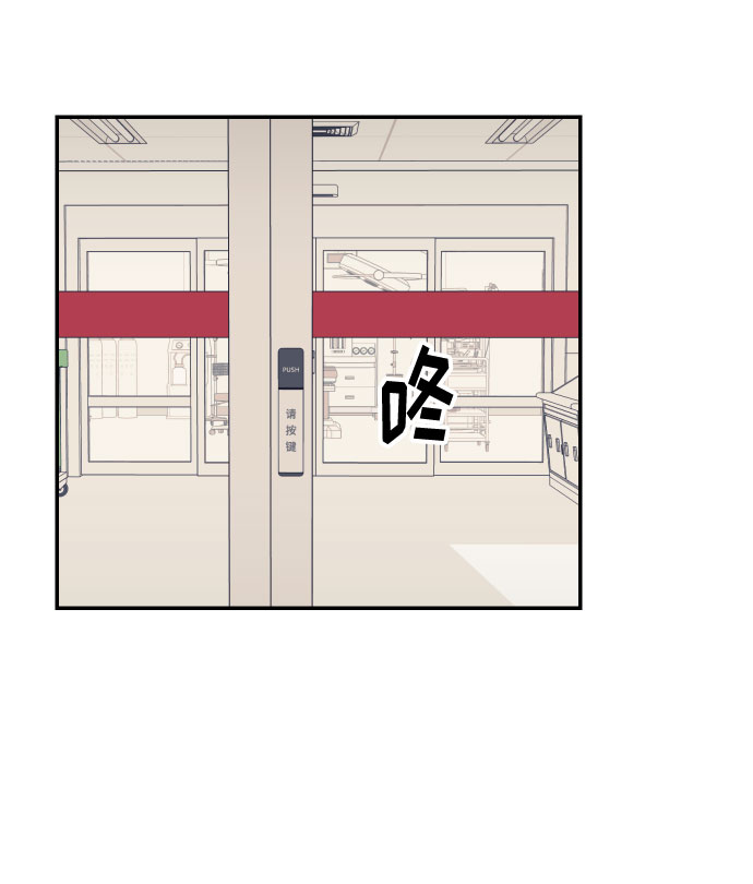[第53话] 想以你的女人这个身份生活37