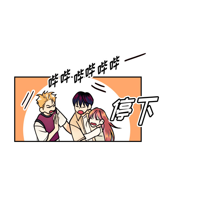 [第11话] 我的人245