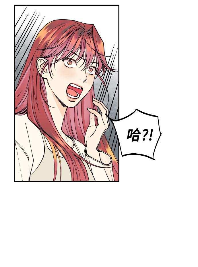 [第10话] 我的人133