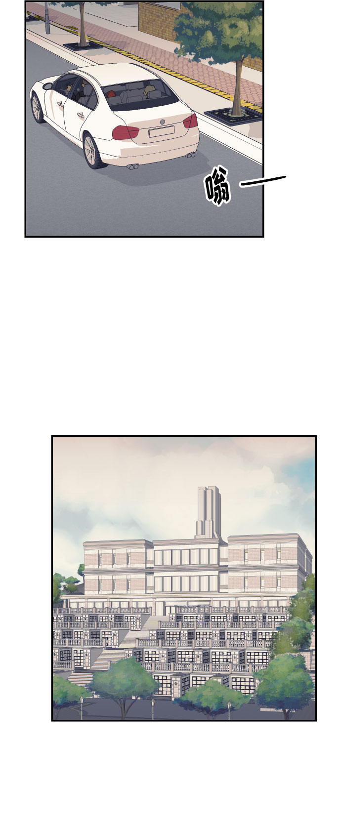 [第46话] 不能碰面的人10