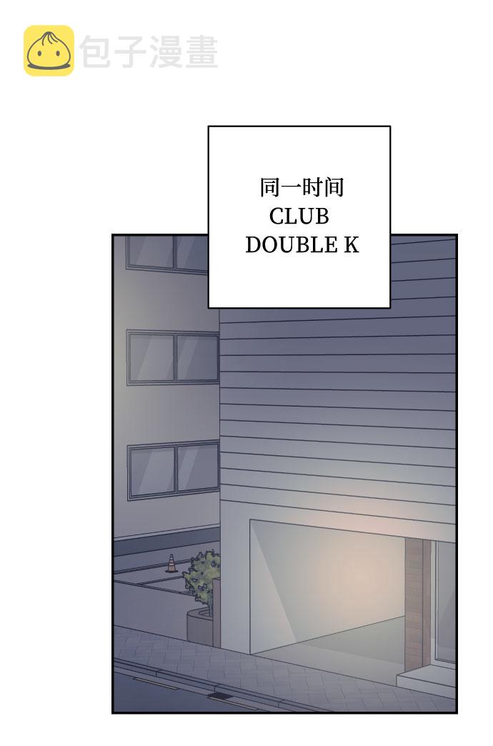 [第49话] 开始20