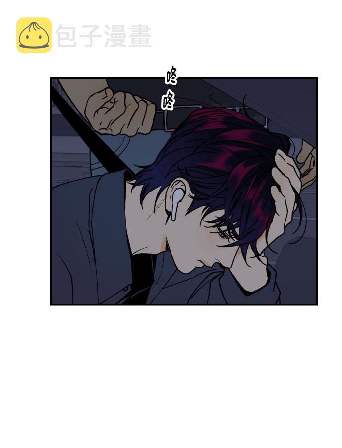 [第49话] 开始67