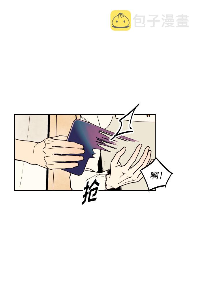 [第10话] 我的人131
