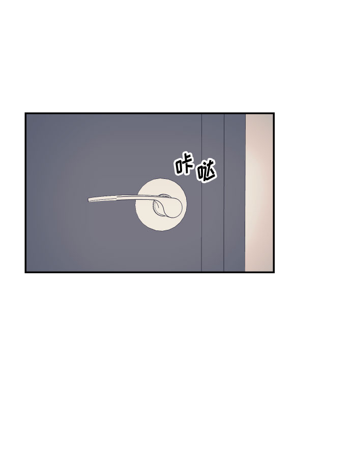 [第24话] 想结婚的女人7