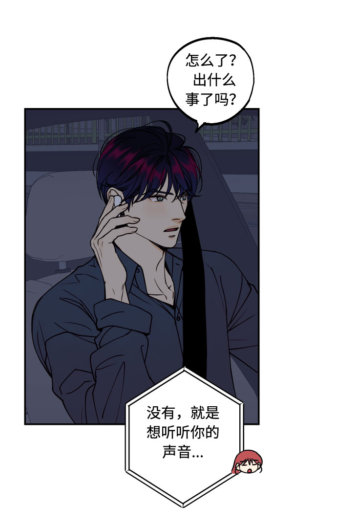[第49话] 开始60