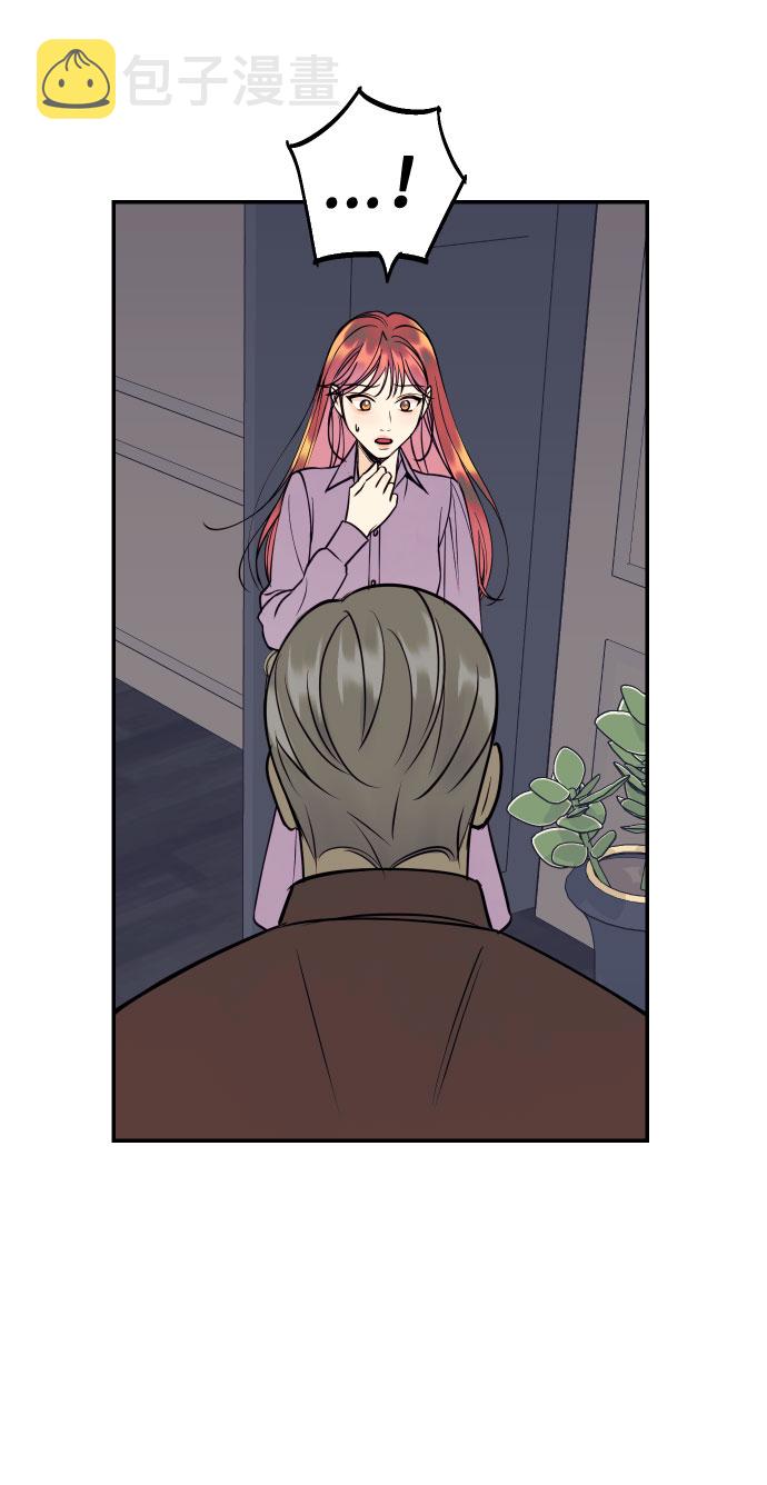 [第41话] 大人，和老人56