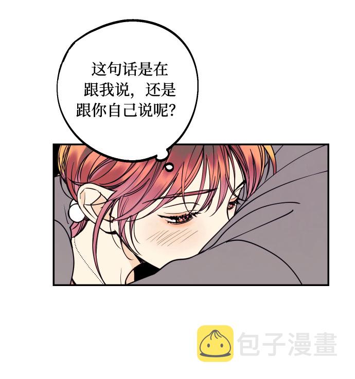[第36话] 没关系，都没关系69