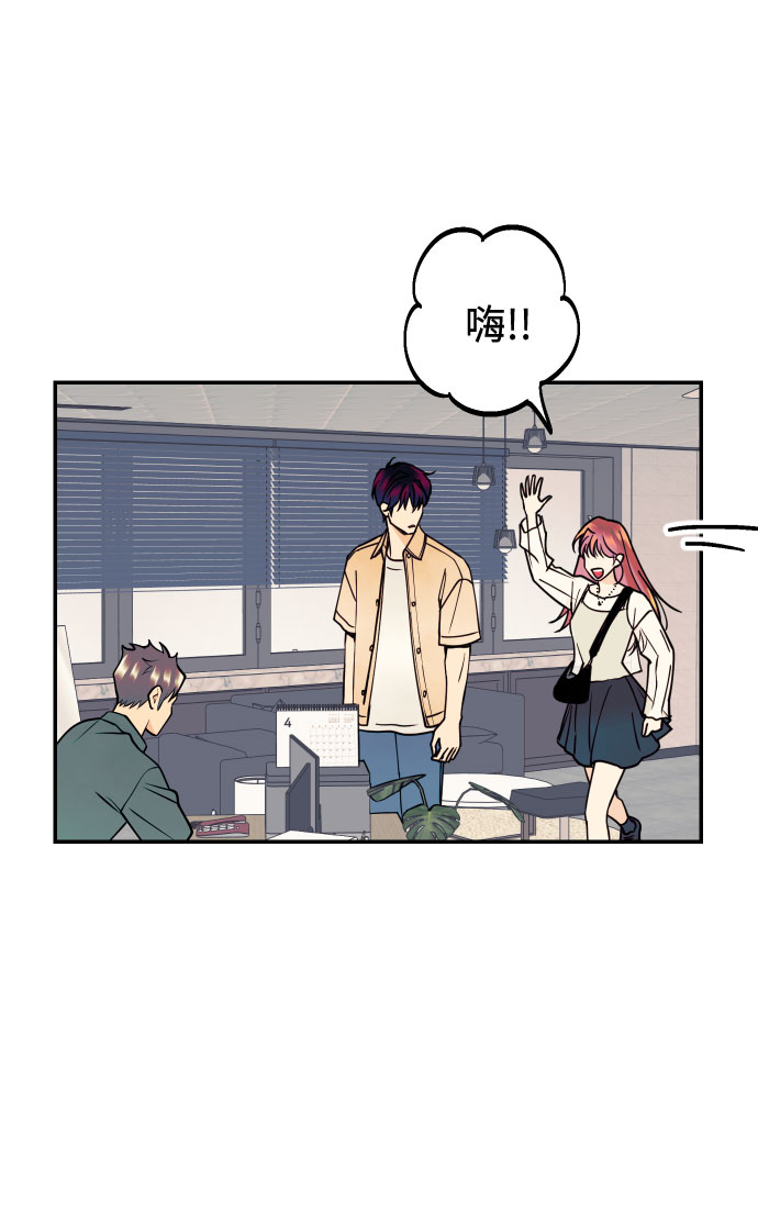 [第10话] 我的人147