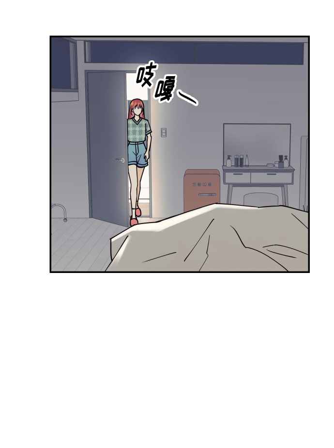 [第8话] 真的是爱吗？217