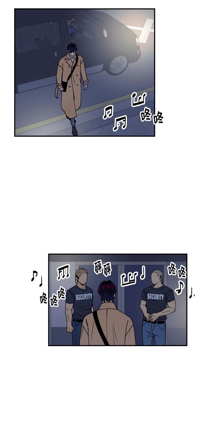 [第35话] 拒绝的代价25