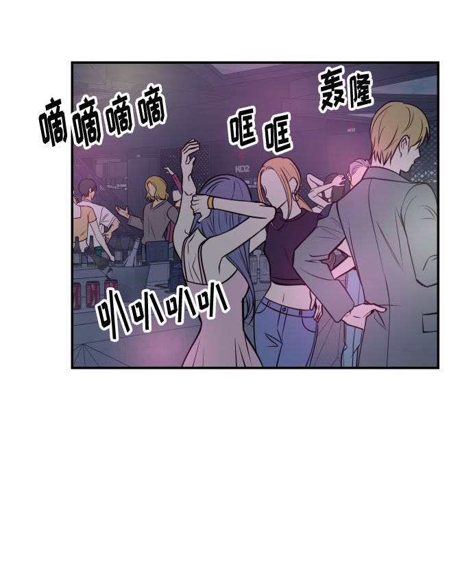 [第48话] 一触即发30