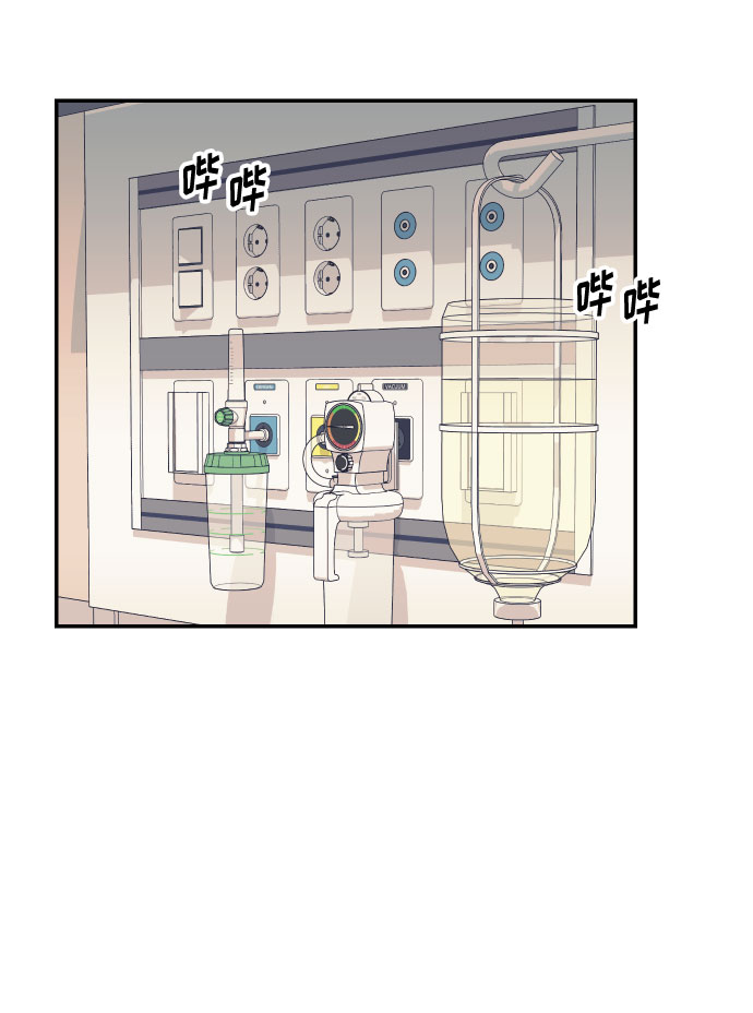 [第50话] 他醒来时19