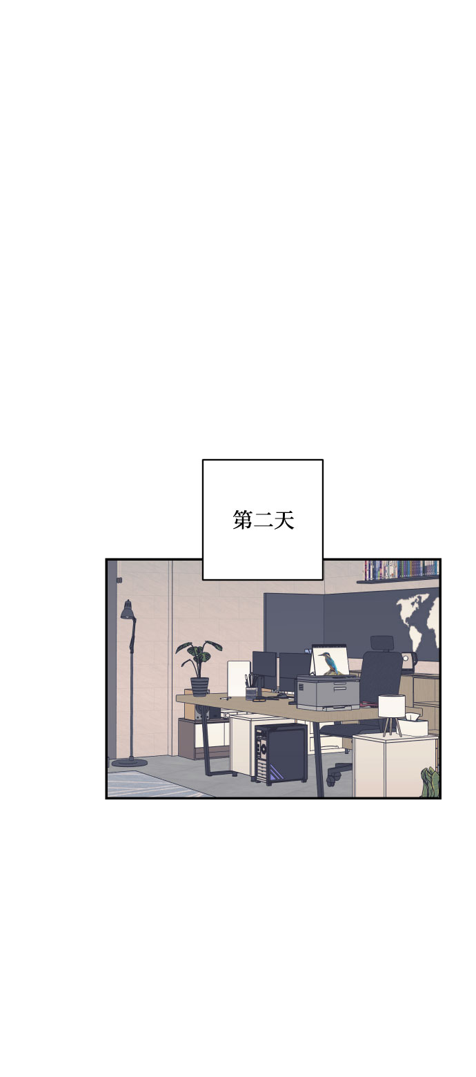 [第25话] 跟我结婚吧32