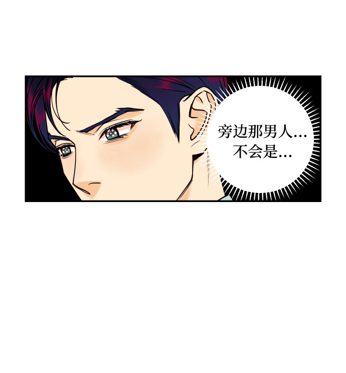 [第46话] 不能碰面的人42