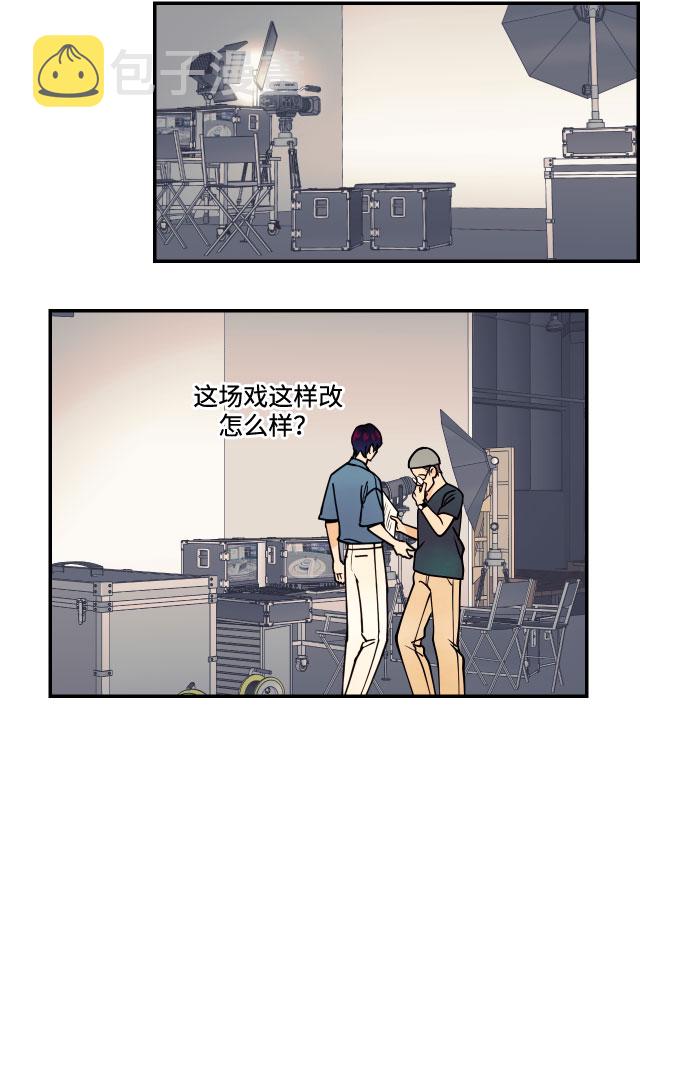 [第6话] 他的私心39