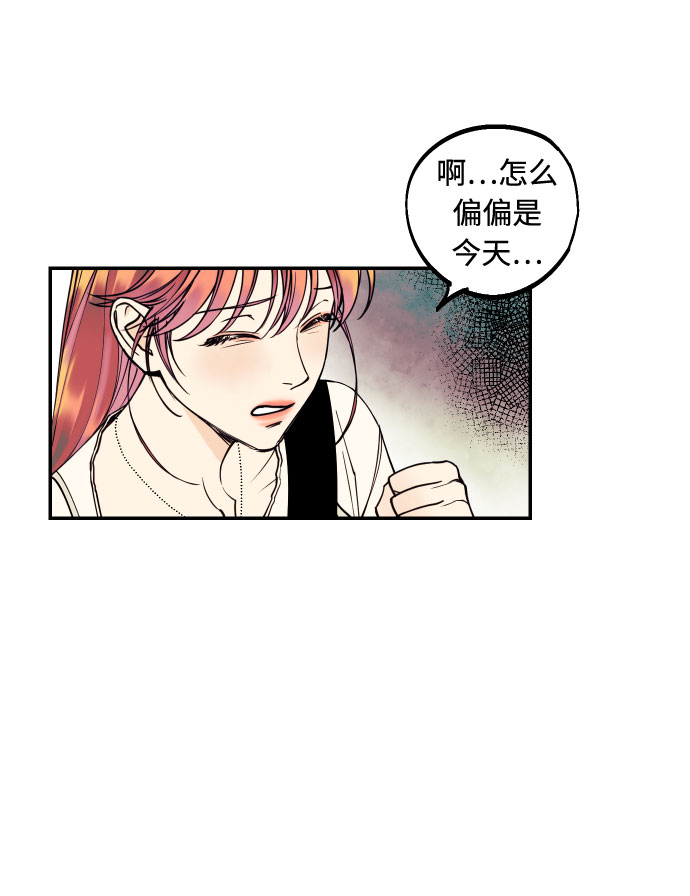 [第11话] 我的人233