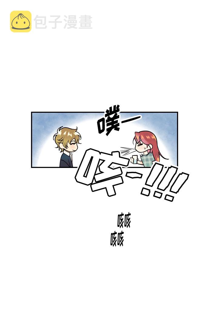 [第7话] 真的是爱吗？135