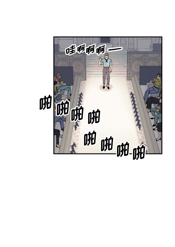 [第13话] 和疯子的再会7