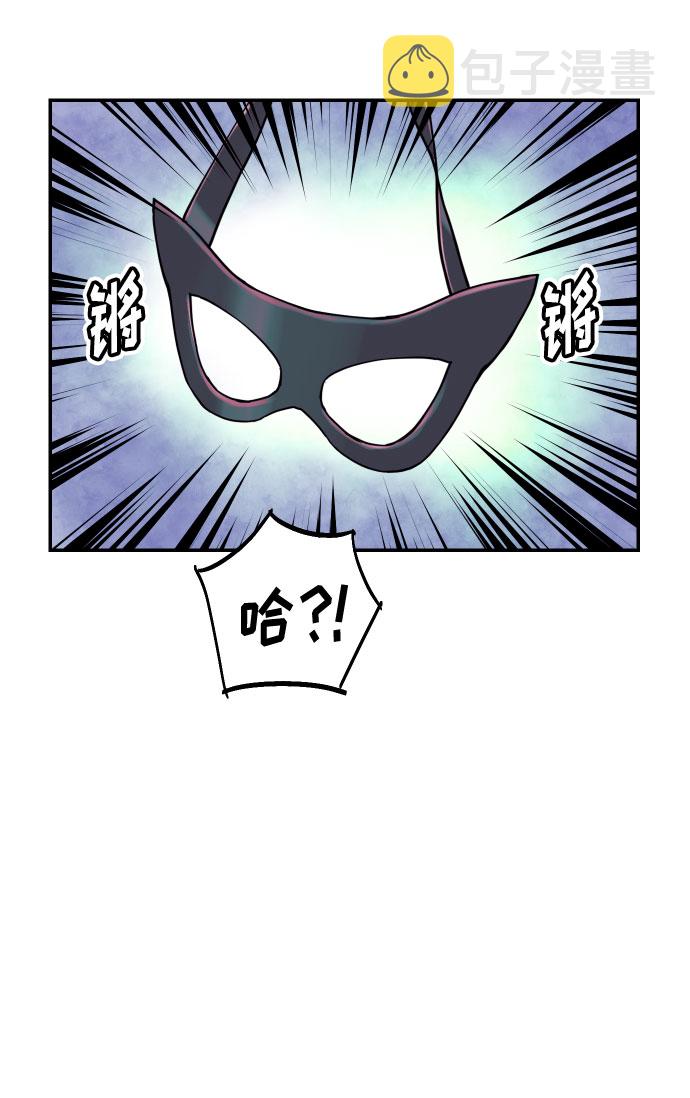[第22话] 我爱你7