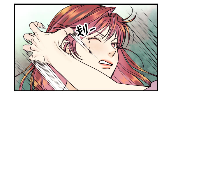 [第17话] 威风堂堂的她4