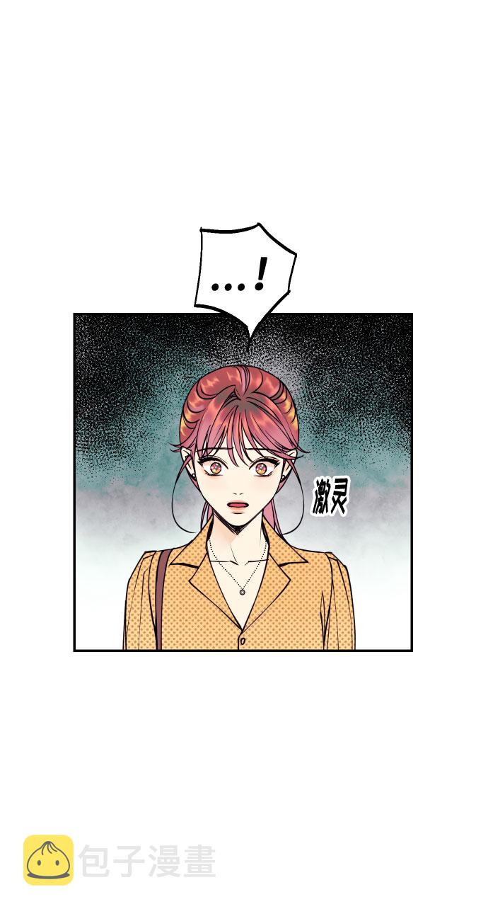 [第39话] 时隔12年再去的地方57