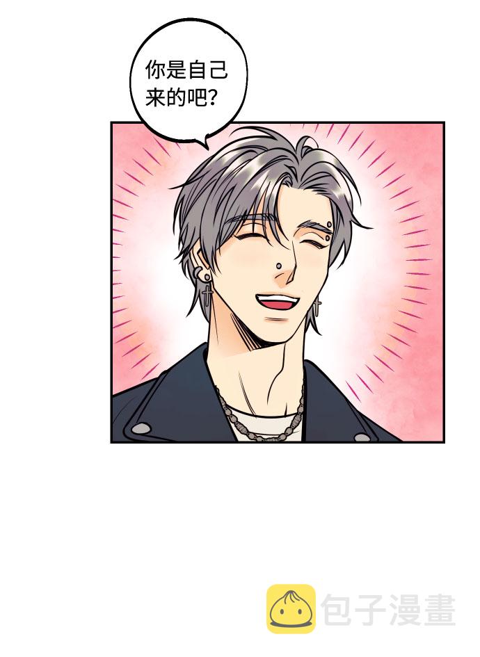 [第33话] 美女与头盔男31