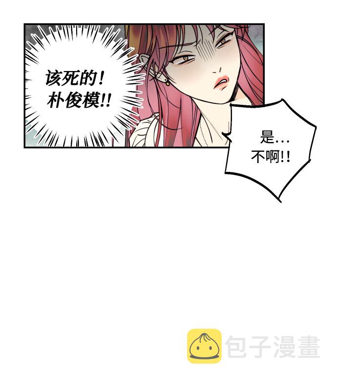 [第13话] 和疯子的再会14