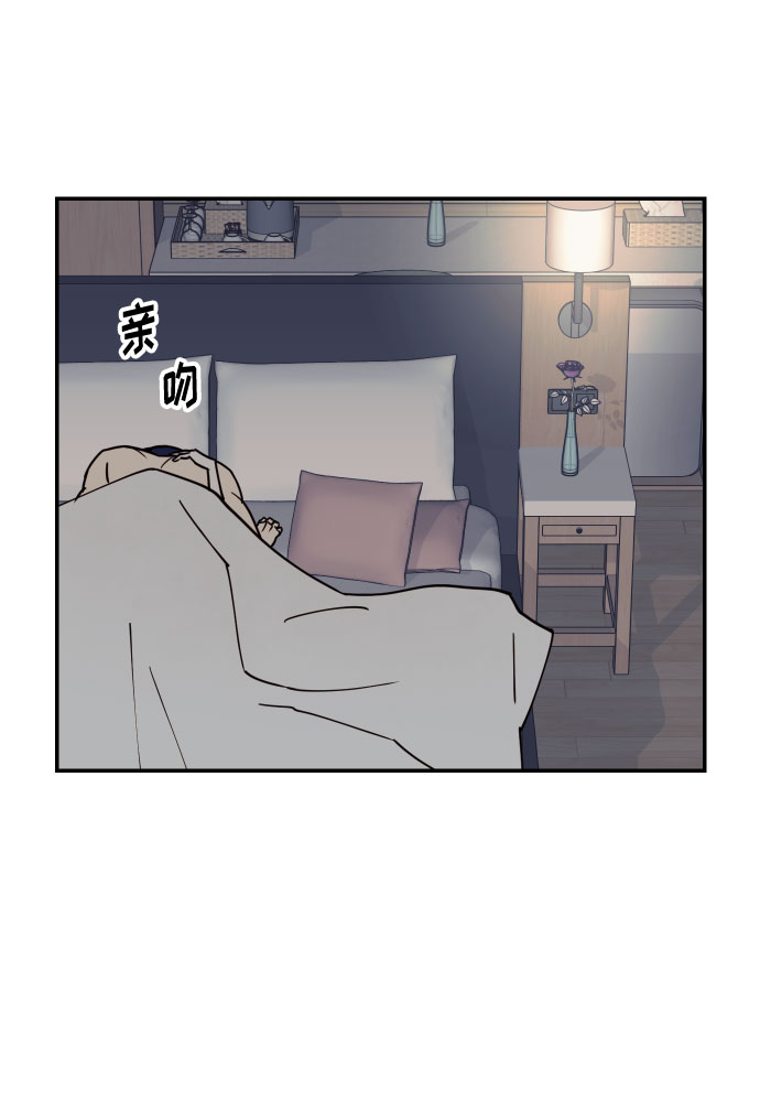 [第52话] 我们结婚了！58