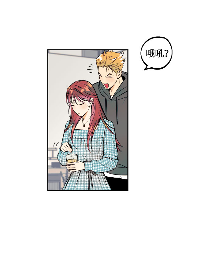 [第1话] 青春！恋爱的开始！8