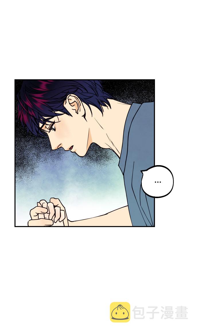 [第53话] 想以你的女人这个身份生活27