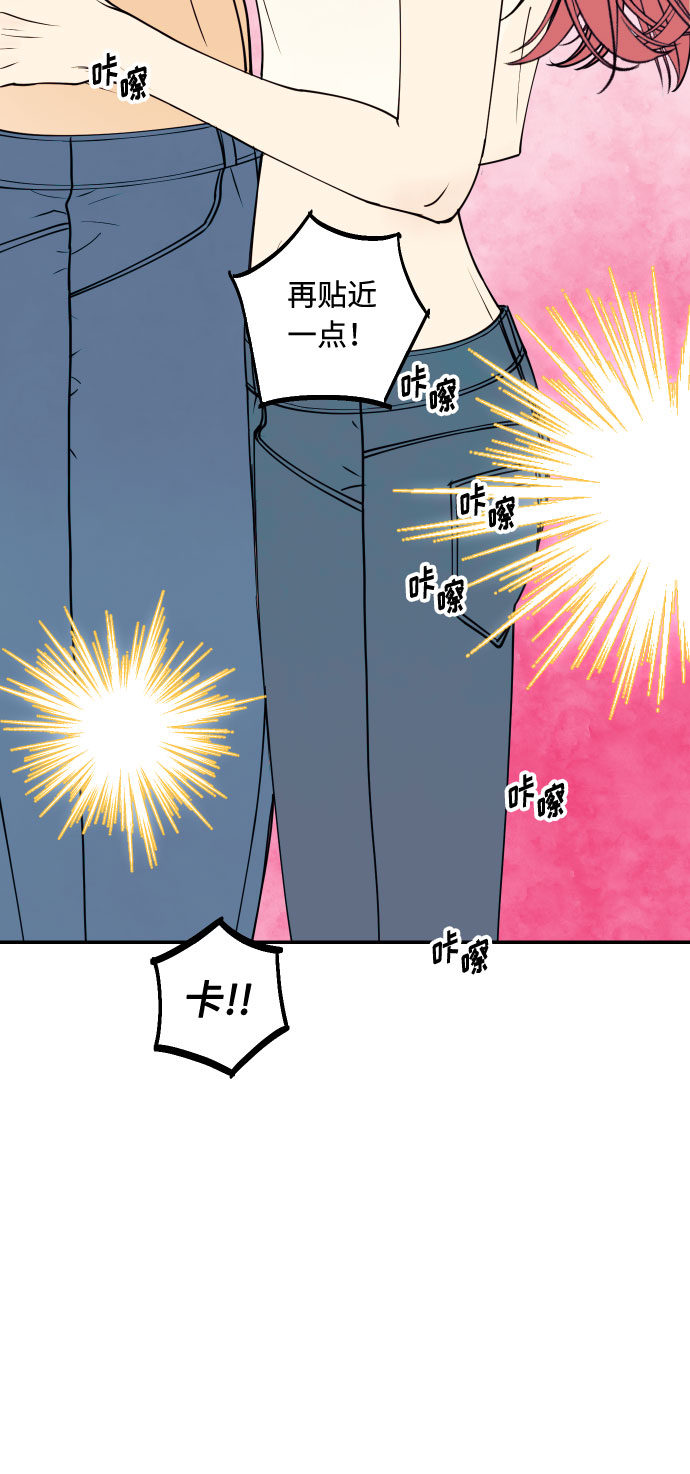 [第34话] 梦幻的情侣拍摄66